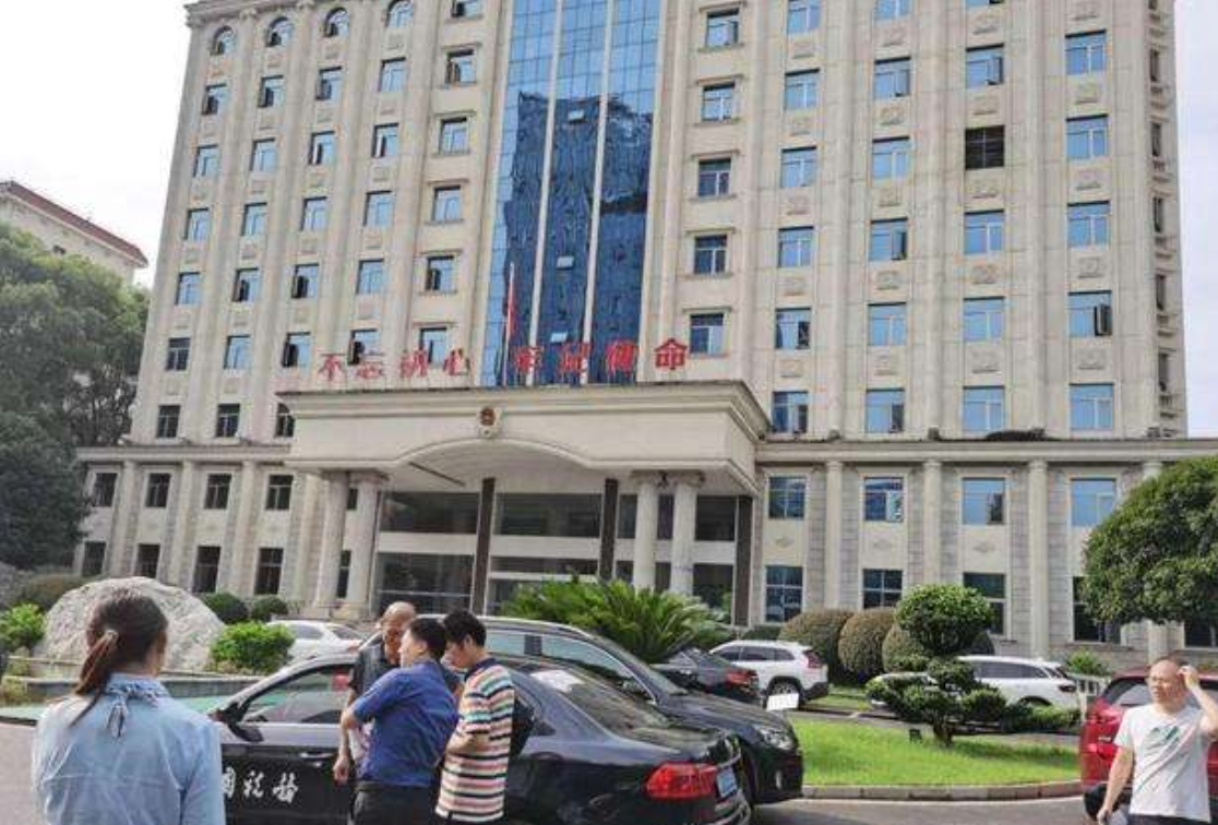 國家稅務(wù)總局婁底市稅務(wù)局